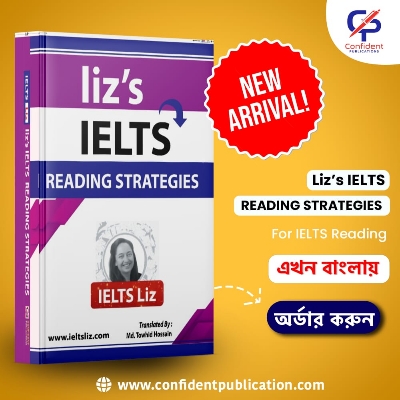 Picture of Liz’s IELTS Reading Strategies – (Bangla Translated)