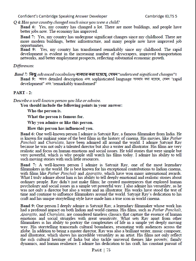 Picture of Cambridge IELTS Speaking Answers Developer Guide