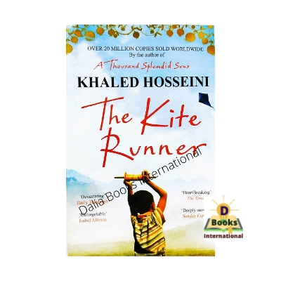 Picture of The Kite Runner by Khaled Hosseini (Premium Prient)
