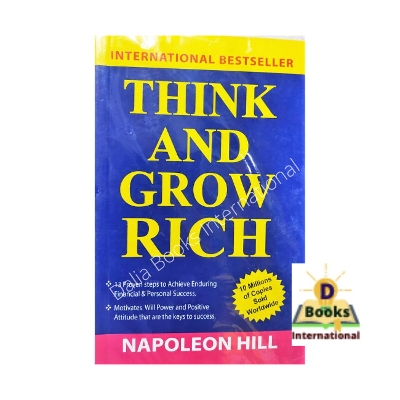 Picture of Think And Grow Rich by Napoleon Hill (Premium Print)