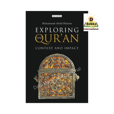 Picture of Exploring the Quran: Context and Impact