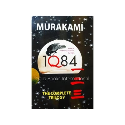 Picture of 1Q84: The Complete Trilogy by Haruki Murakami