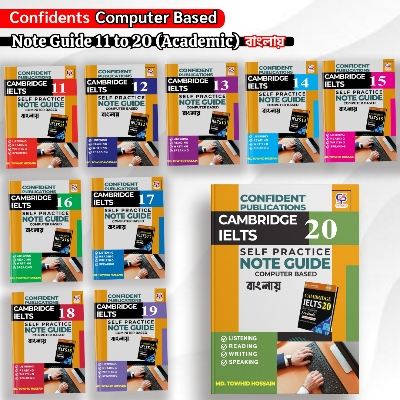 Picture of Confidents Cambridge IELTS 11–20 Computer Based Note Guide