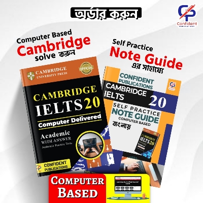 Picture of Confidents Computer Based IELTS 20 & Note Guide 20