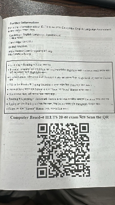 Picture of Confidents Computer Based IELTS 17 & Note Guide 17