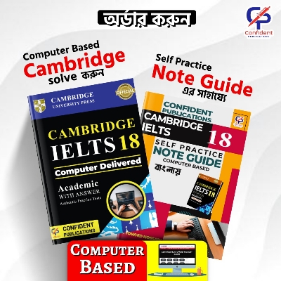 Picture of Confidents Computer Based IELTS 18 & Note Guide 18