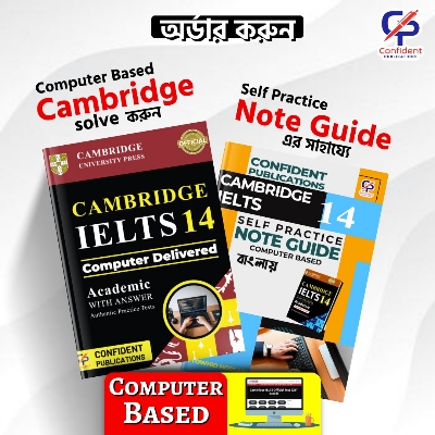 Picture of Confidents Computer Based IELTS 14 & Note Guide 14