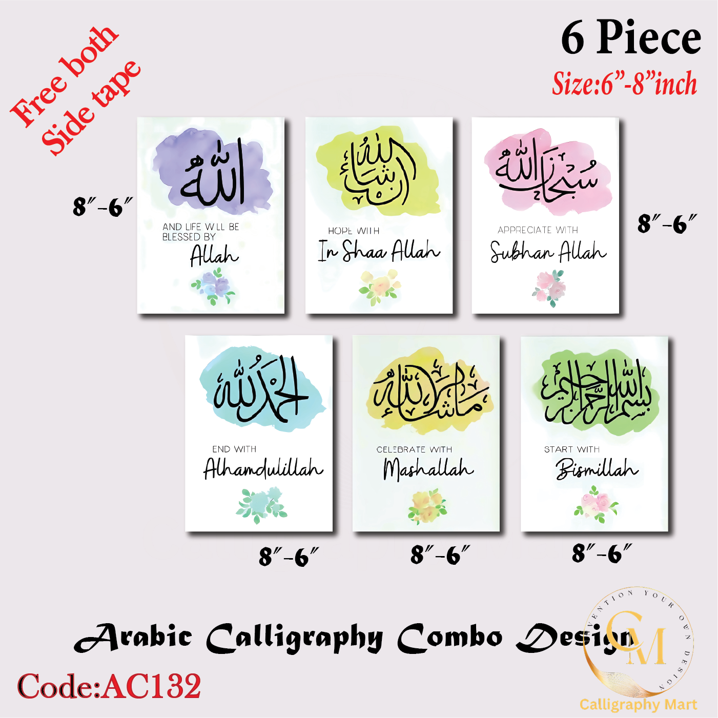Picture of 6 pcs Arabic Poster Wallboard for Wall decoration for home decor motivational quote inspirational quote Multicolor