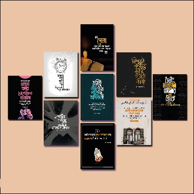 Picture of Motivational Wall Art Home Decor Bangla Quotes Canvas Bundle Set 9 Piec Multicolor