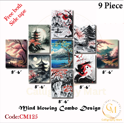 Picture of 9 pcs Most Unique Combo Wallboard set for Home Decoration Multicolor