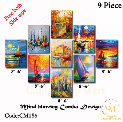 Picture of 9 pcs Most Unique Combo Wallboard set for Home Decoration Multicolor