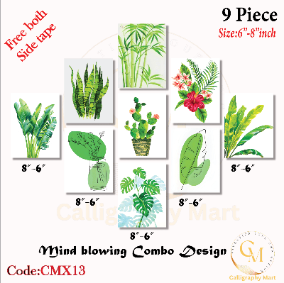 Picture of 9 pcs Most Unique Combo Wallboard set for Home Decoration Multicolor