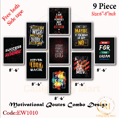 Picture of 9 pcs PVC Motivational English Wallboard for Home Decoration Multicolor