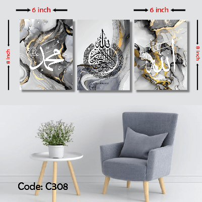 Picture of 3 pcs Most Unique Combo Wallmate set for Home Decoration. Wall Decoration for Home and Office Multicolor