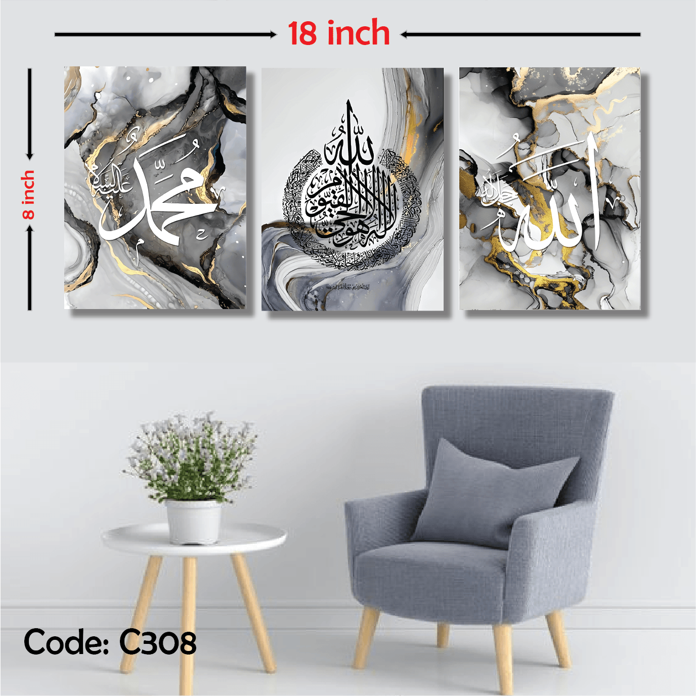 Picture of 3 pcs Most Unique Combo Wallmate set for Home Decoration. Wall Decoration for Home and Office Multicolor