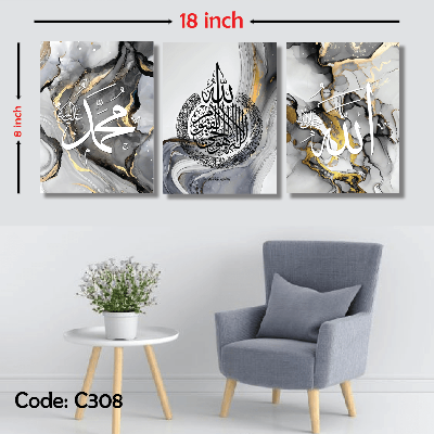 Picture of 3 pcs Most Unique Combo Wallmate set for Home Decoration. Wall Decoration for Home and Office Multicolor