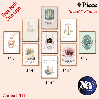 Picture of Wall decoration items PVC board poster 9 pcs Isalmic Calligraphy Wallmate Combo Set Glossy