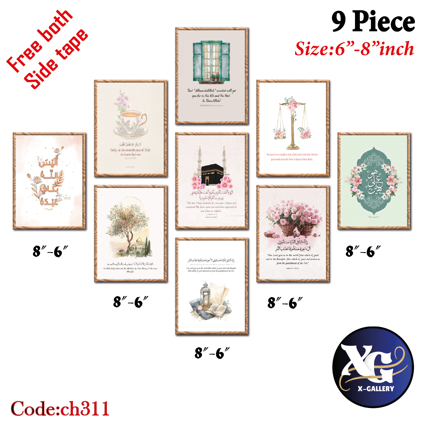 Picture of Wall decoration items PVC board poster 9 pcs Isalmic Calligraphy Wallmate Combo Set Glossy