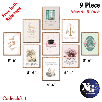 Picture of Wall decoration items PVC board poster 9 pcs Isalmic Calligraphy Wallmate Combo Set Glossy