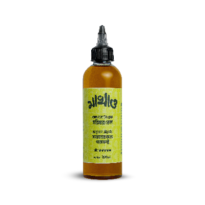 Picture of Shukran Makhao (Mustard Oil) 200 ml