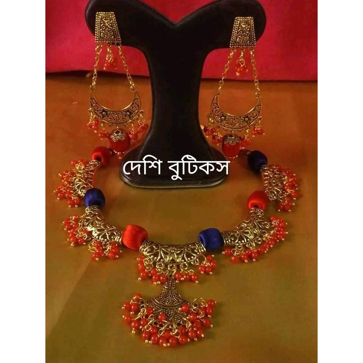Picture of Antics jewlary set For Women - Multicolor