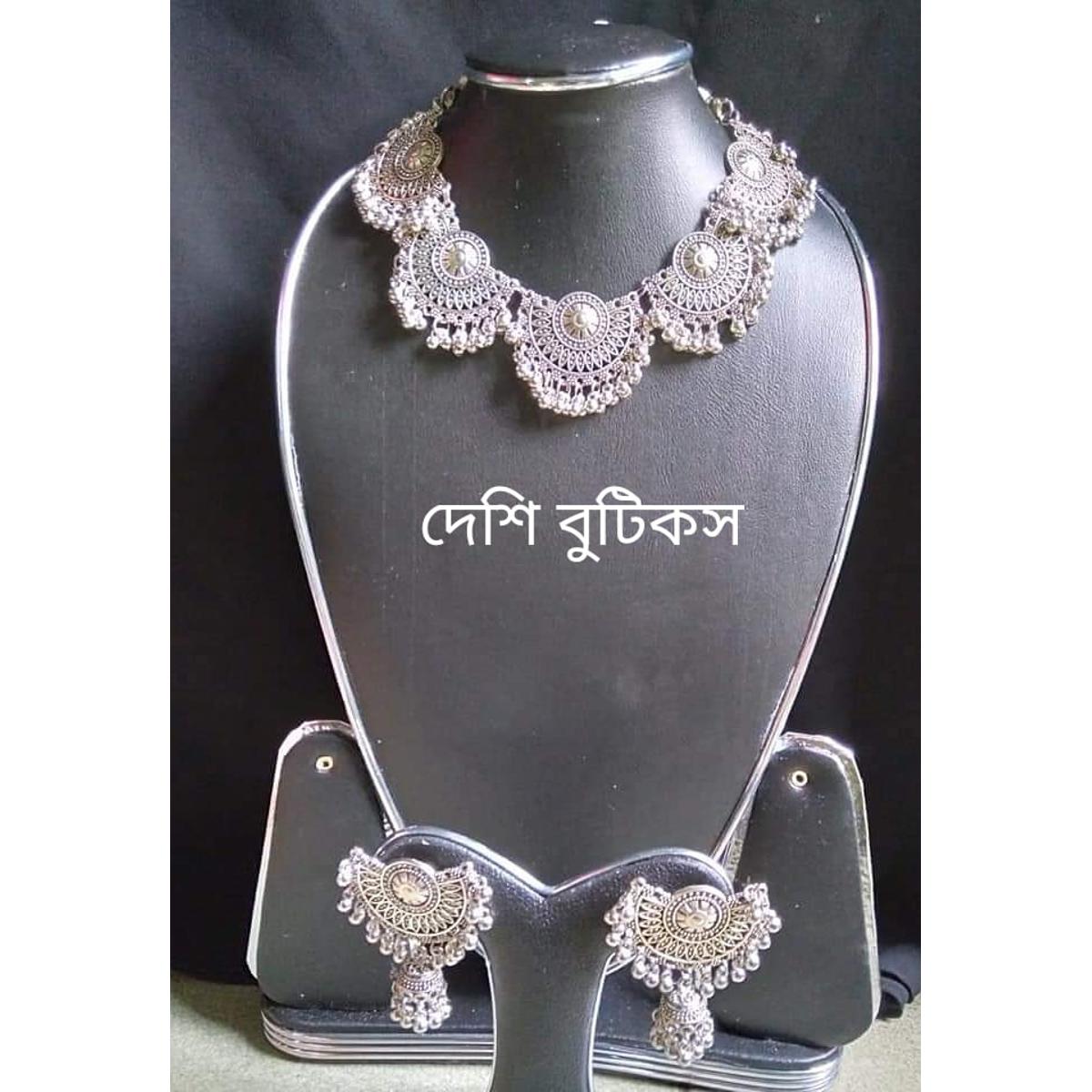 Picture of Antics jewlary set For Women - Multicolor