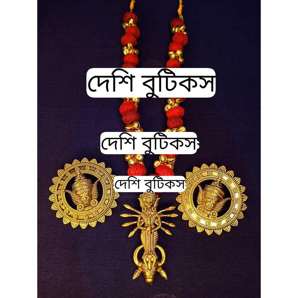 Picture of Antics jewlary set For Women - Multicolor