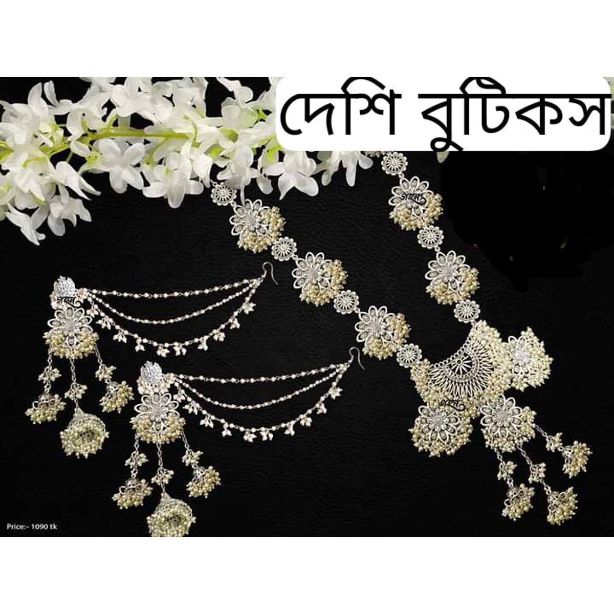 Picture of Antics jewlary set For Women - Multicolor
