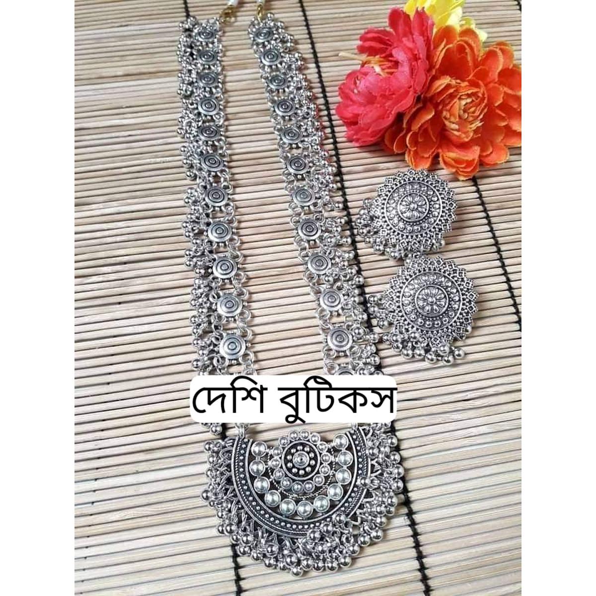 Picture of Beautiful  Antic jwellery sets  for women - Multicolor
