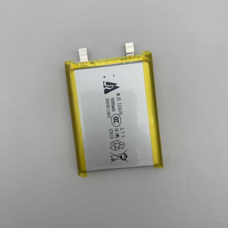 Picture of 3.7V 5000mAh 115570 Rechargeable LiPo Battery– High-Capacity Power for Drones, Power Banks & Portable Electronics”(Silver)