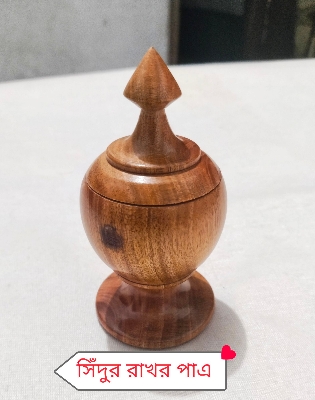 Picture of WOODEN VERMILION CONTAINER ,pot - Not Specified