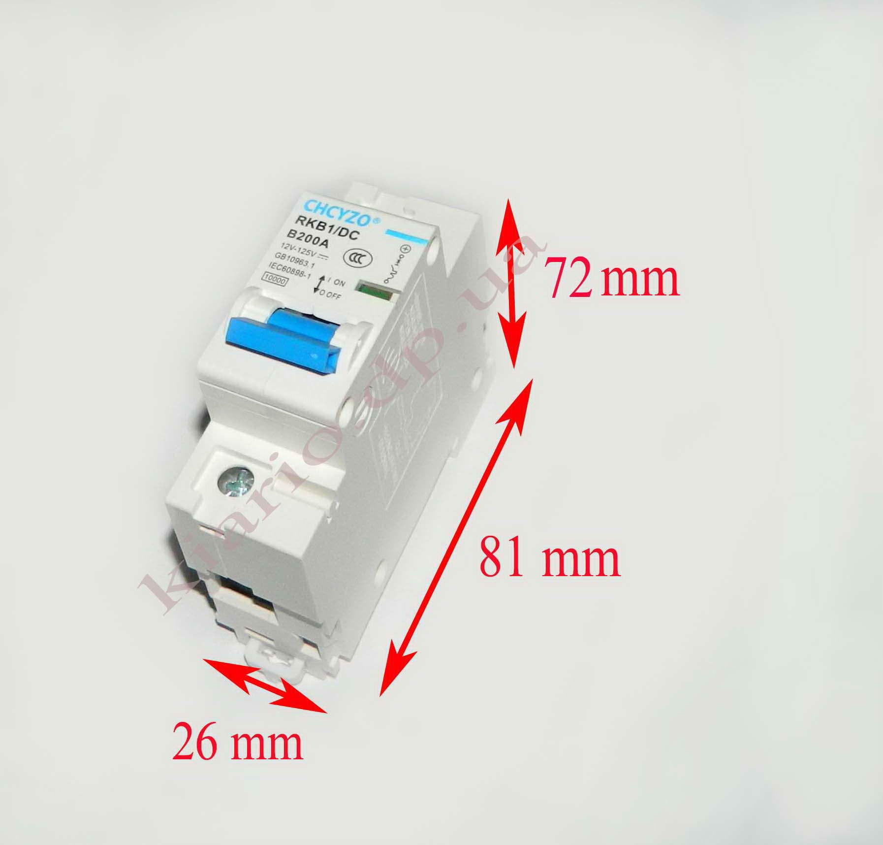 Picture of DC B200A DC Circuit Breaker – 12V–125V DC MCB for Solar, Battery & Industrial Use(White)