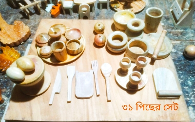 Picture of wooden baby toy combo set  ( 31 pcs )