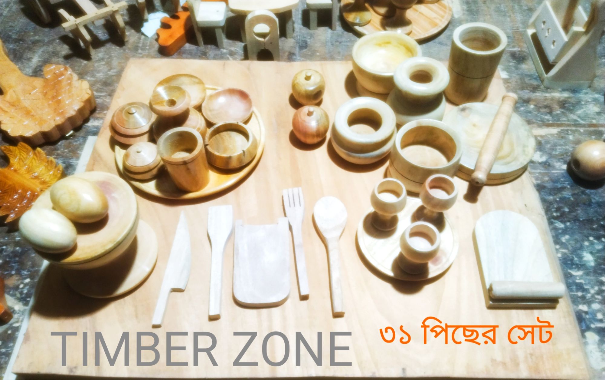 Picture of 31 pcs wooden handmade baby toy set