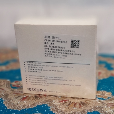 Picture of 895b TWS Wireless Headphones Earphone 5.3 Chinese Version