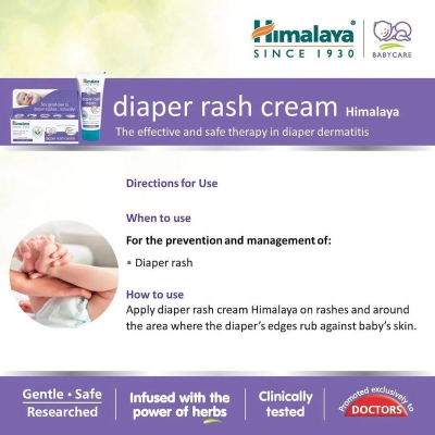 Picture of diaper rash cream -50gms
