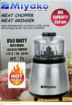 Picture of Miyako Meat Chopper/ Meat Grinder MC-75 850WATT(Multicolor)