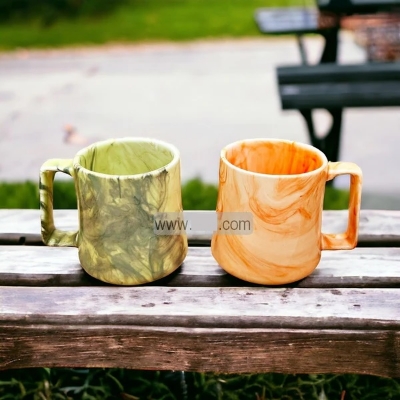Picture of 2 Pieces Ariane - Fine Porcelain Prime Mug 320CL(32CL)