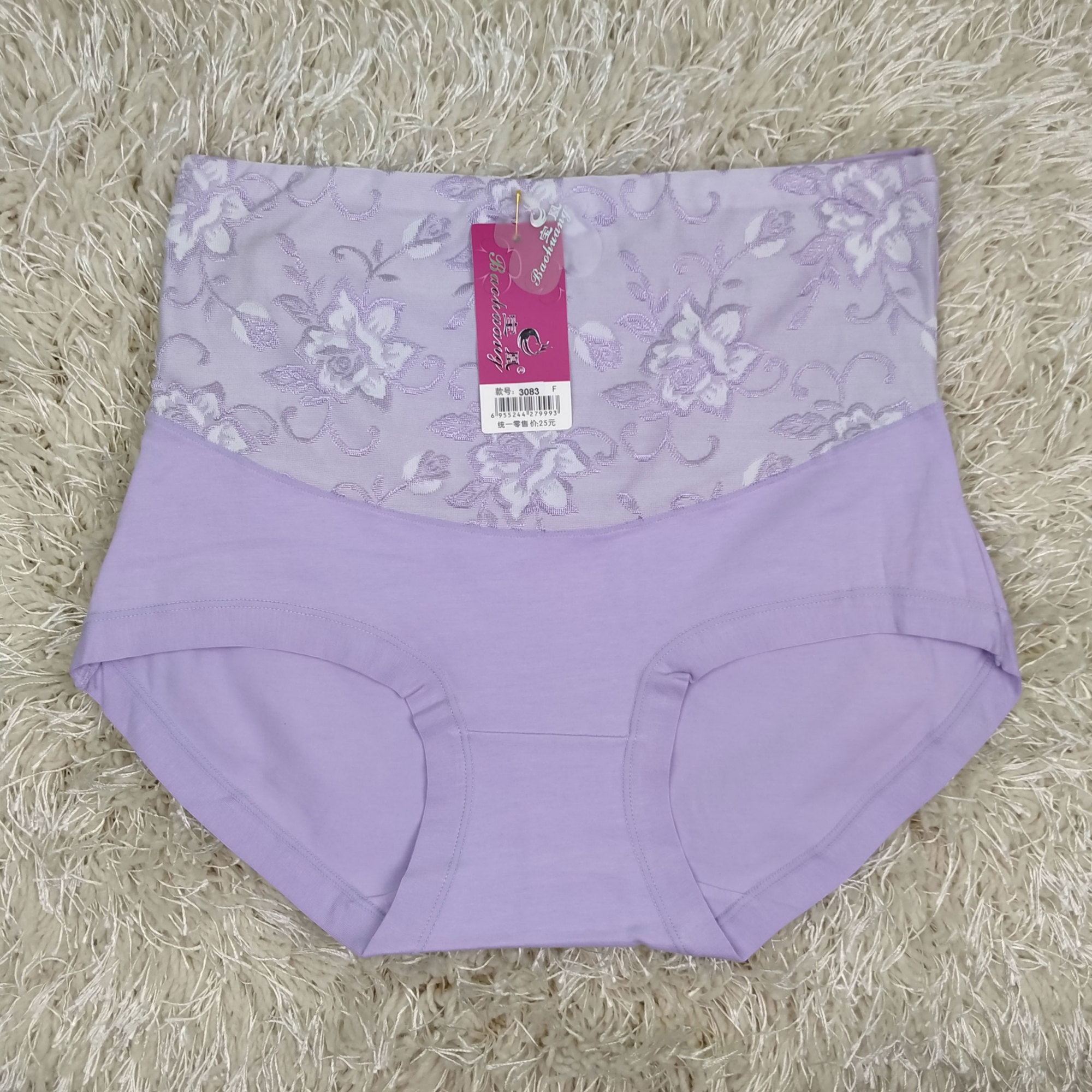 Picture of 4 Pieces 4 Color  Loxicave Imported Premium Panty Stylish panty cotton panty comfortable panty flower print panty BAPA01