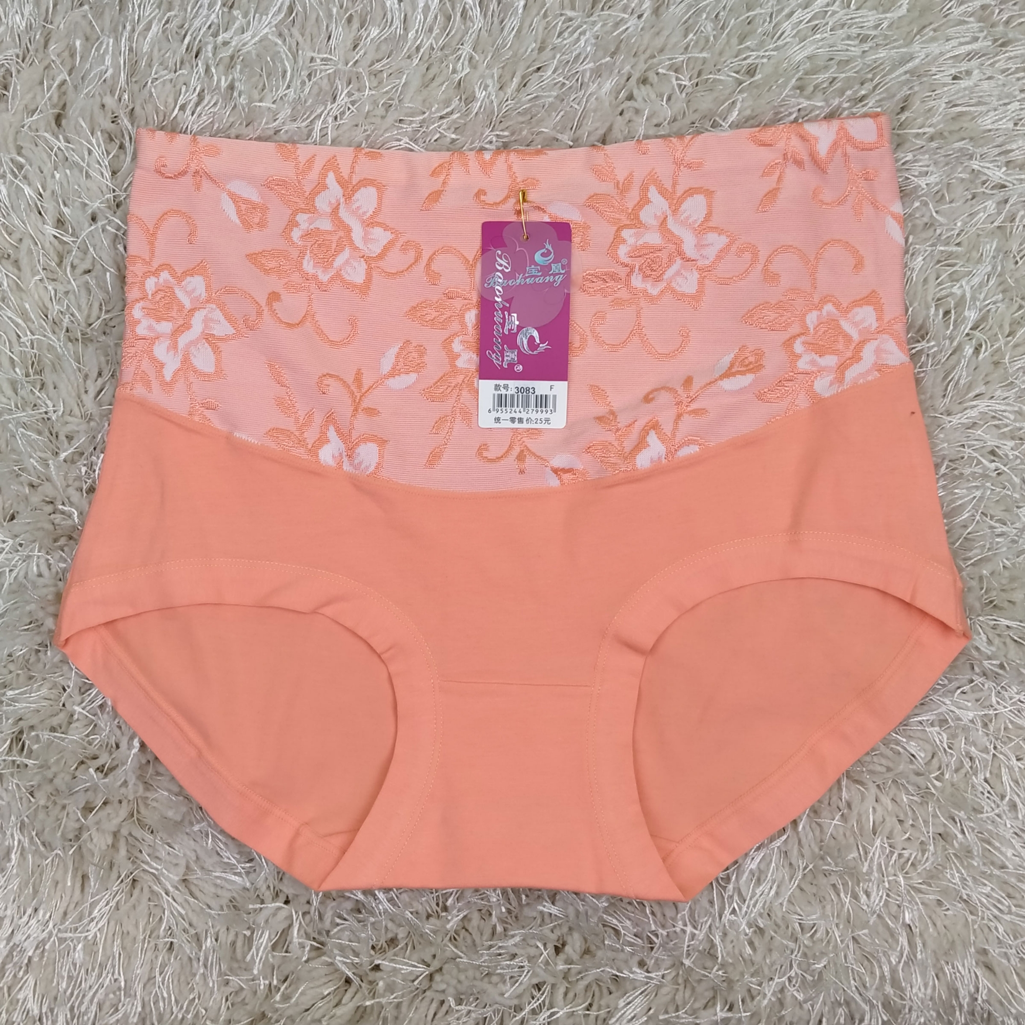 Picture of 4 Pieces 4 Color  Loxicave Imported Premium Panty Stylish panty cotton panty comfortable panty flower print panty BAPA01