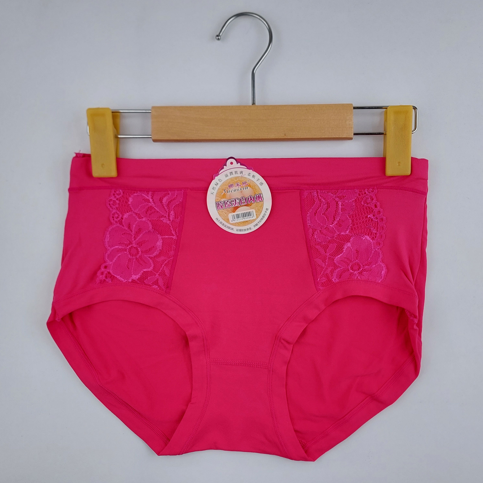 Picture of 1 Pieces 1 Color Loxicave Imported Premium Panty Stylish panty cotton panty comfortable panty flower print panty BAPA02 - Multicolor