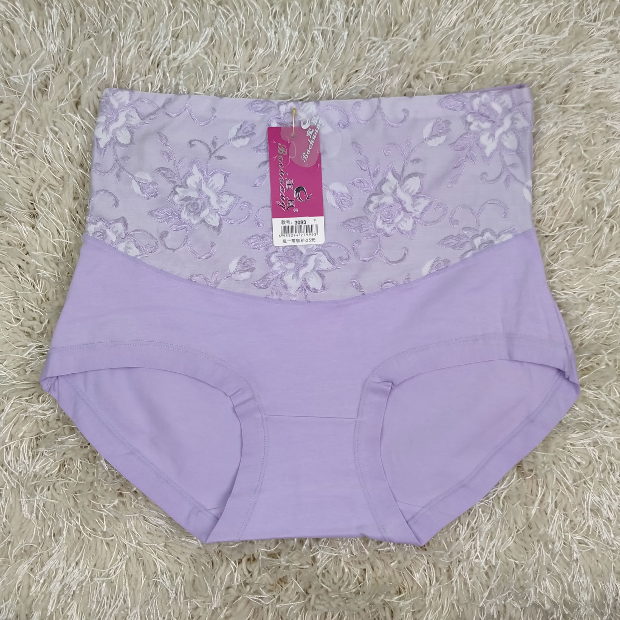 Picture of 2 Pieces 2 Color  Loxicave Imported Premium Panty Stylish panty cotton panty comfortable panty flower print panty BAPA01 - Multicolor