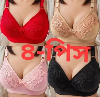 Picture of 4 peace soft foam bra breast tight foam bra - Multicolor