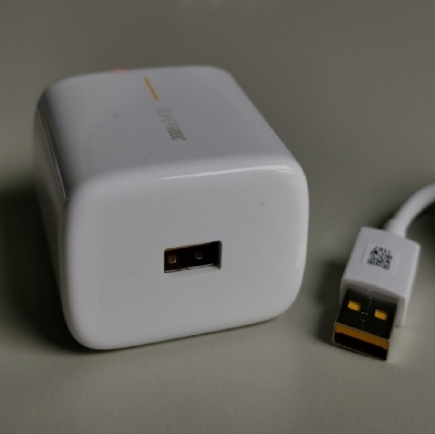 Picture of Original Best Quality Charger Adapter - White