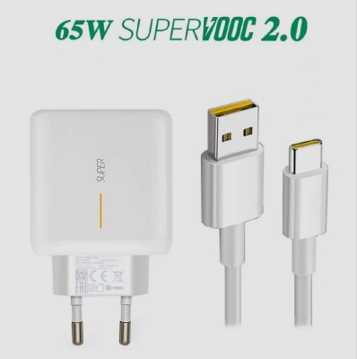 Picture of Real Me CHARGER Power adapter Kit 5V - 2A / 10V - White
