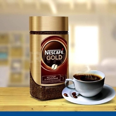 Picture of Nescafe Gold Coffee 47.5gm (Imported)