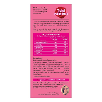 Picture of tulsi indian rose - 25bags