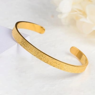Picture of Ayatul Kursi Bracelet Stainless Steel Islamic Cuff Bracelet Bangles For Women Men Stainless Steel Simple Islam Muslim Arabic Style Jewelry - M, L