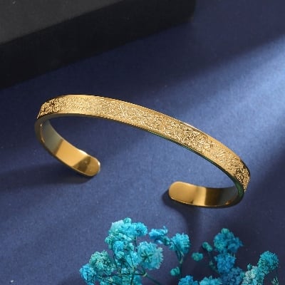 Picture of Ayatul Kursi Bracelet Stainless Steel Islamic Cuff Bracelet Bangles For Women Men Stainless Steel Simple Islam Muslim Arabic Style Jewelry - M, L