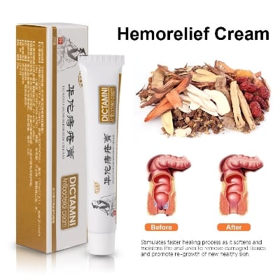 Picture of Hemorrhoid Piles Relief Ointment Dictamni Piles Cream